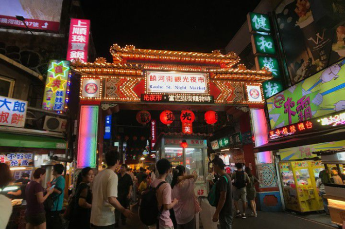 じょうががいかんこうよいち